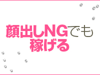 SCREEN　スクリィーン2