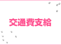 SCREEN　スクリィーン4