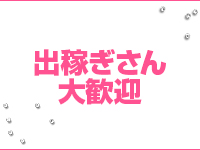 SCREEN　スクリィーン5