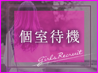 淫らなｵﾝﾅ性体師…そして曖昧なひと時(本格派ｵｲﾙ性感ﾏｯｻｰｼﾞ)1