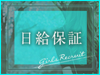 淫らなｵﾝﾅ性体師…そして曖昧なひと時(本格派ｵｲﾙ性感ﾏｯｻｰｼﾞ)2