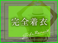 淫らなｵﾝﾅ性体師…そして曖昧なひと時(本格派ｵｲﾙ性感ﾏｯｻｰｼﾞ)3