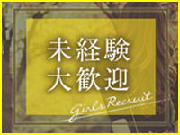 淫らなｵﾝﾅ性体師…そして曖昧なひと時(本格派ｵｲﾙ性感ﾏｯｻｰｼﾞ)4