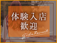 淫らなｵﾝﾅ性体師…そして曖昧なひと時(本格派ｵｲﾙ性感ﾏｯｻｰｼﾞ)5