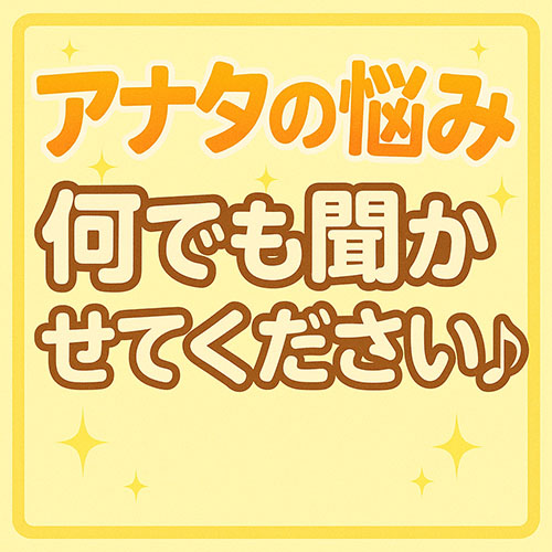 どんな雰囲気の女性が在籍しているか紹介お願いします。