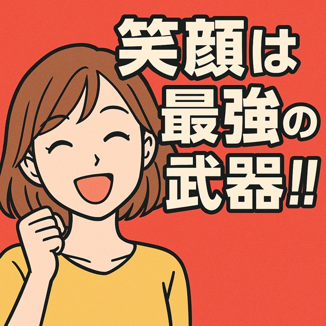 【稼ぐコツ】誰でもできる！指名率アップの秘密は“笑顔”だった！！