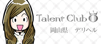 タレントグループ