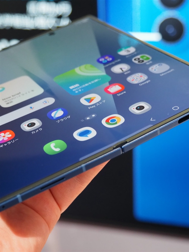 【真島ぶろぐ】新しいスマホがほしい！Galaxy Z Fold7が気になって仕方ない件