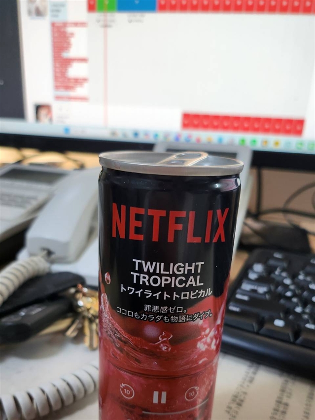 【真島ぶろぐ】新しいエナジー