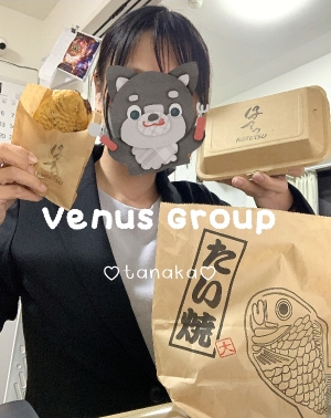 【姉妹店ぶろぐ】たい焼きや…はすぐ無くなる