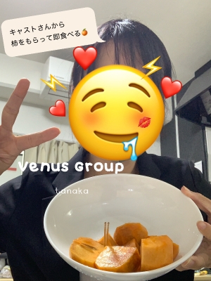 【姉妹店ぶろぐ】フルーツが出る職場