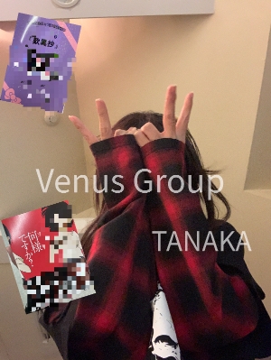 【姉妹店ぶろぐ】自分、本屋に行ったら散財するんだった