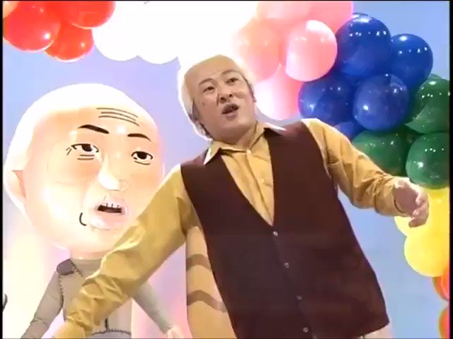 【真島ぶろぐ】かとぅーーんのぉーー