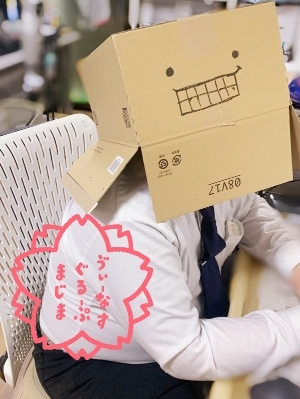 【姉妹店ぶろぐ】ヴィーナスグループスタッフ紹介 真島君