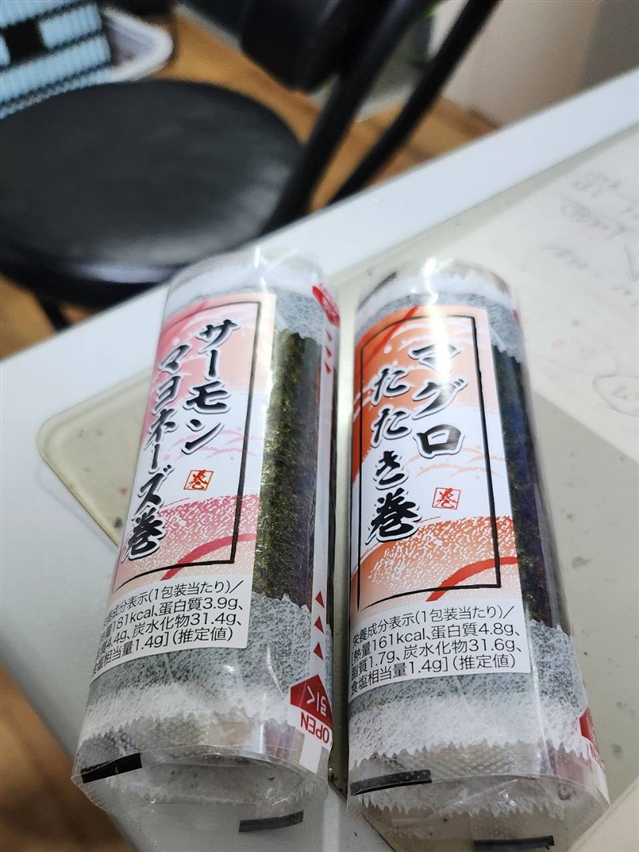 【真島ぶろぐ】週2は食べたい界隈