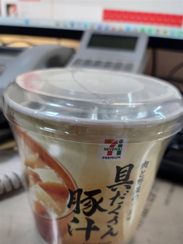 【真島ぶろぐ】なめこ汁なのか？否！しじみ汁なのか？否！豚汁！！