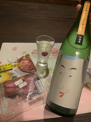 【姉妹店ぶろぐ】寝酒リスト