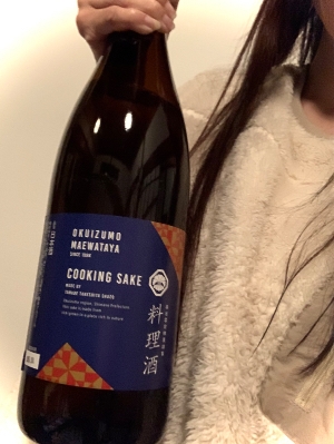 【姉妹店ぶろぐ】料理酒を飲む私（行き着くところまで来たよ）