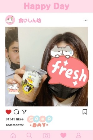 【姉妹店ぶろぐ】珍しく蓄積しないカロリー