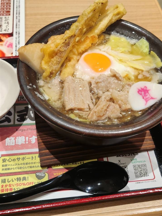 【真島ぶろぐ】24時間になったらしい vol.2