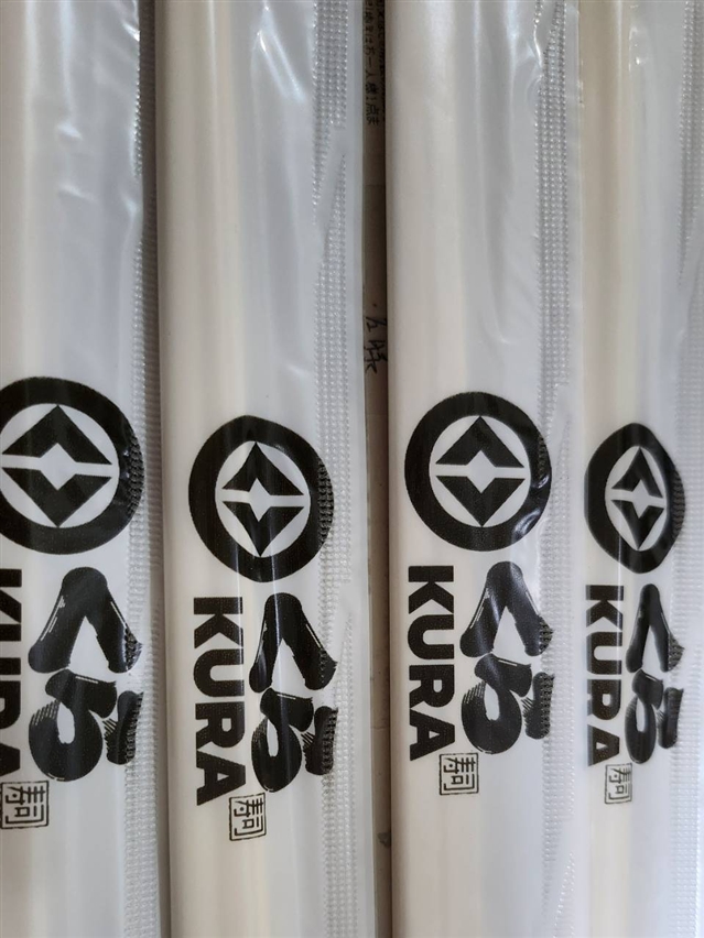 【真島ぶろぐ】寿司ぱーりー