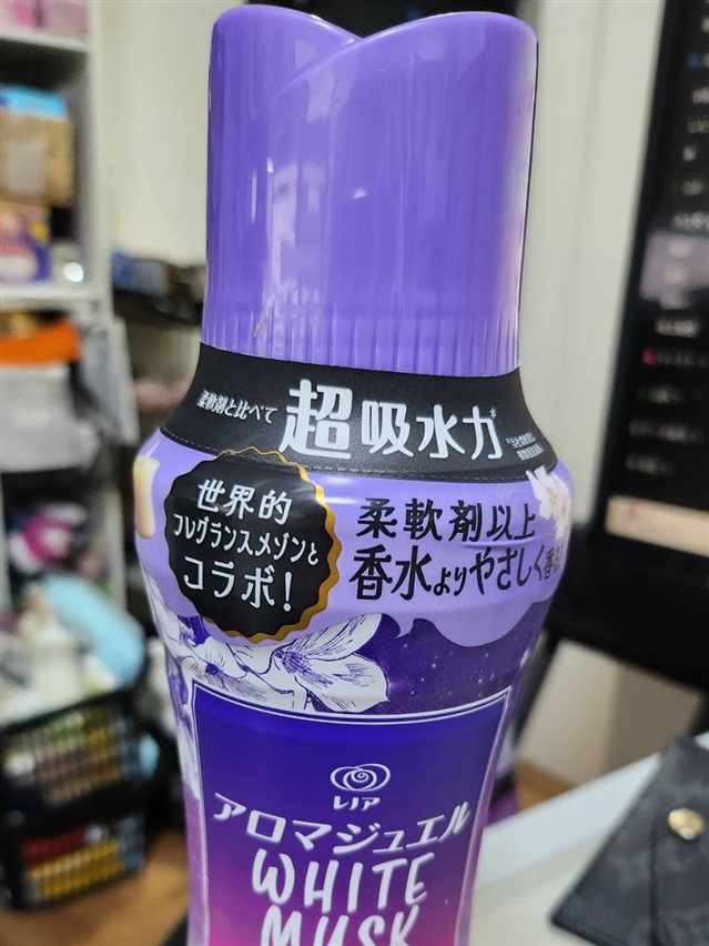 【真島ぶろぐ】普段着にはこれ必須アイテム！