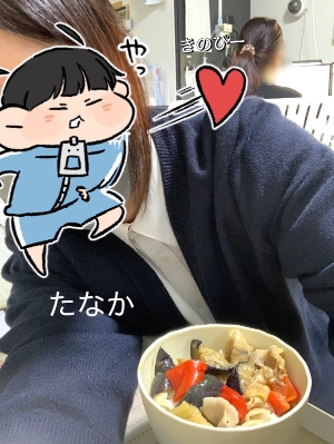 【姉妹店ぶろぐ】グループ店の店長さん