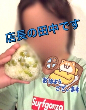 【姉妹店ぶろぐ】豆ご飯🍚