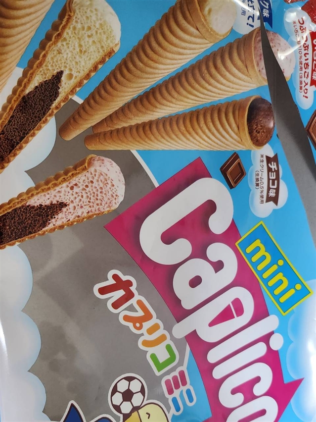 【真島ぶろぐ】かぷれーぜ