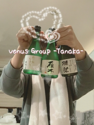 【姉妹店ぶろぐ】ハズレなしセット