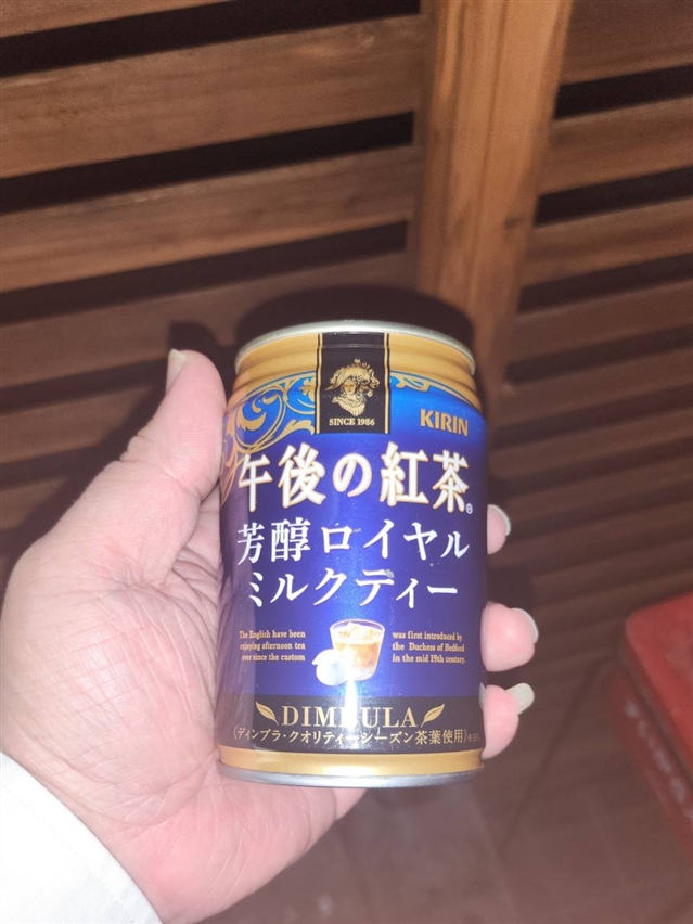 【真島ぶろぐ】コーヒーよりもラッセンがすっき（ほんとはミルクティー）