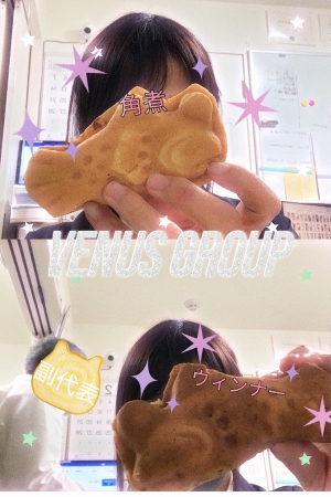 【姉妹店ぶろぐ】ムツゴロウ王国