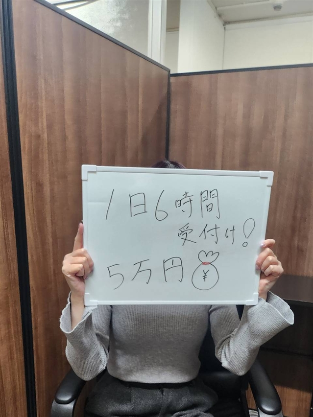 【突撃ぶろぐ】女の子インタビュー