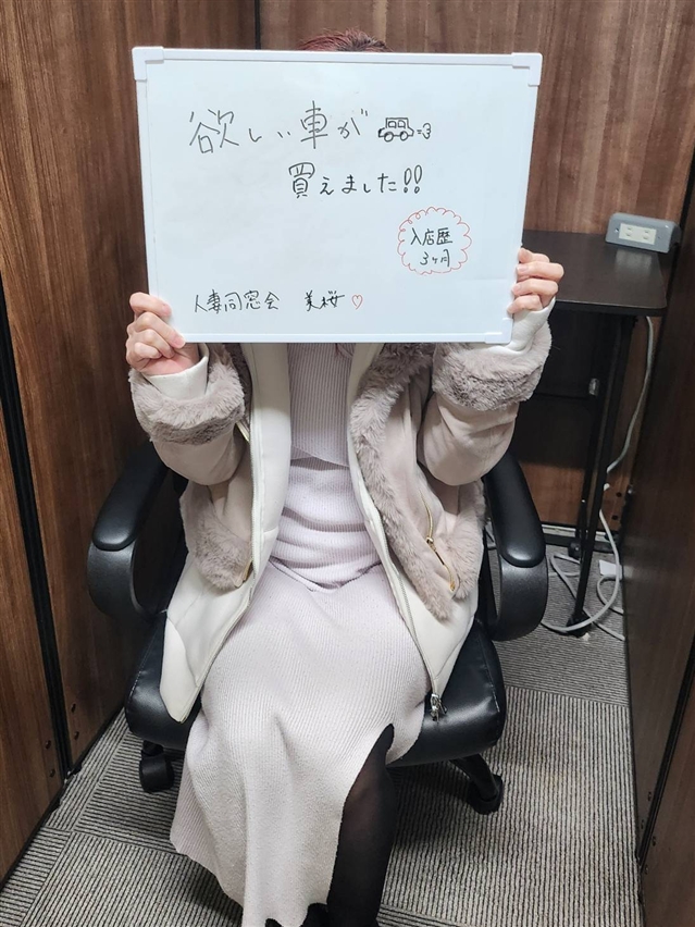 【突撃ぶろぐ】女の子インタビュー