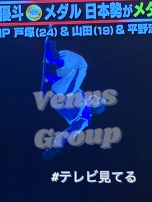 【姉妹店ぶろぐ】早く帰る理由(⌒-⌒; )