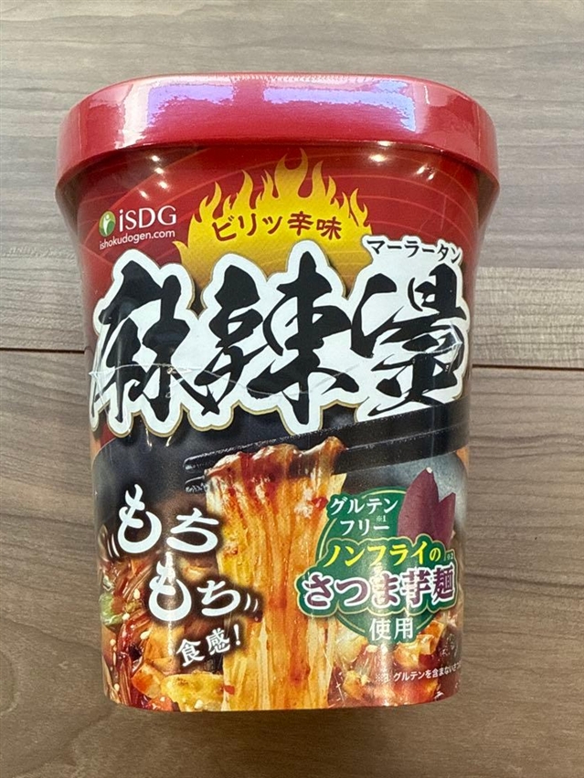 【真島ぶろぐ】なにかを得るには代償は必要な世界