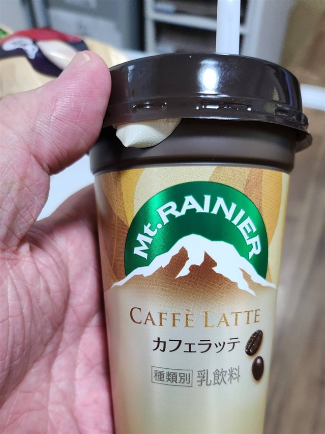 【真島ぶろぐ】山があったのか！？