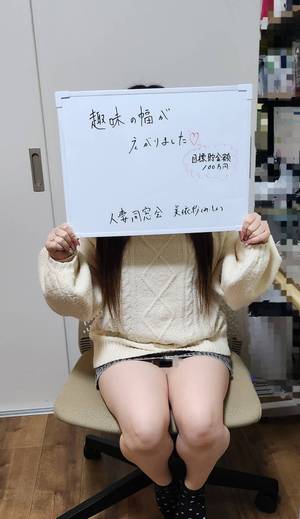 【突撃ぶろぐ】女の子インタビュー