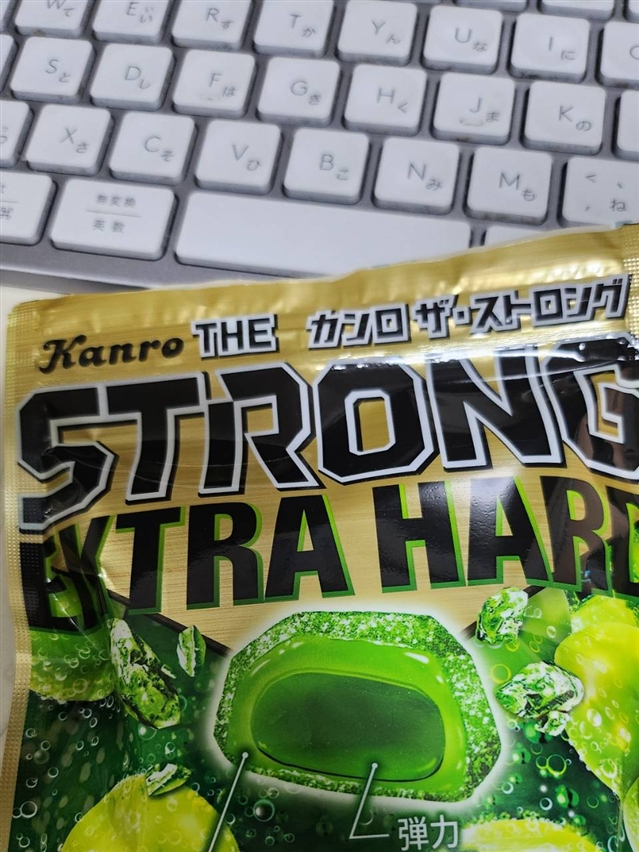 【真島ぶろぐ】ルイアームストロング