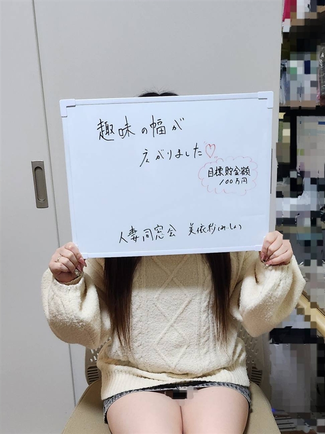 【突撃ぶろぐ】女の子インタビュー