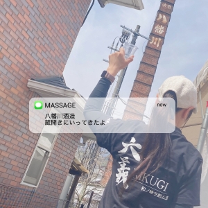 お酒好きには忙しい季節がやってきた✨