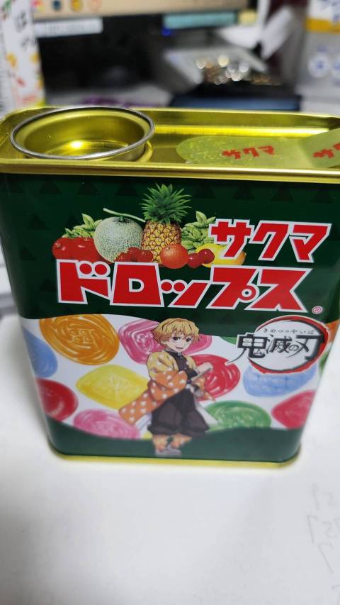 【真島ぶろぐ】これおはじきやろ、ドロップちゃうやんか