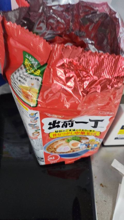 【真島ぶろぐ】夜中に食う出前一丁は意味わからんくらいうますんぎ