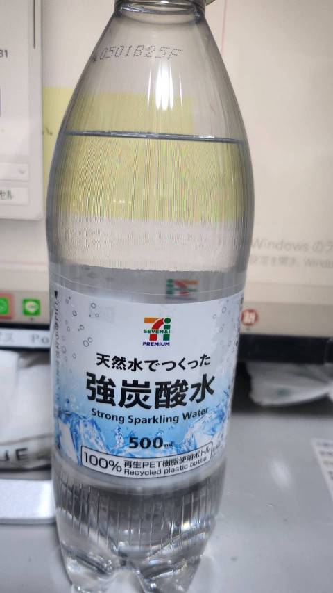【真島ぶろぐ】＜強＞と書いている物に惹かれるお年頃（照）