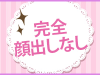 Club ACE　～クラブエース～　山口店2