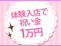 Club ACE　～クラブエース～　山口店4