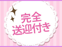 Club ACE　～クラブエース～　山口店5