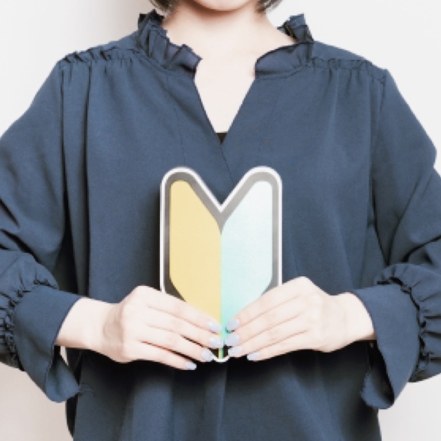 Ｑ&Ａ 新人期間中にやっておくと良いことを教えて下さい