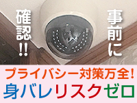 ヘブンハンド　広島店5