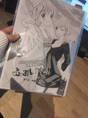 ※ 働く女性からよく相談されることは何でしょうか？＆リアル報酬紹介